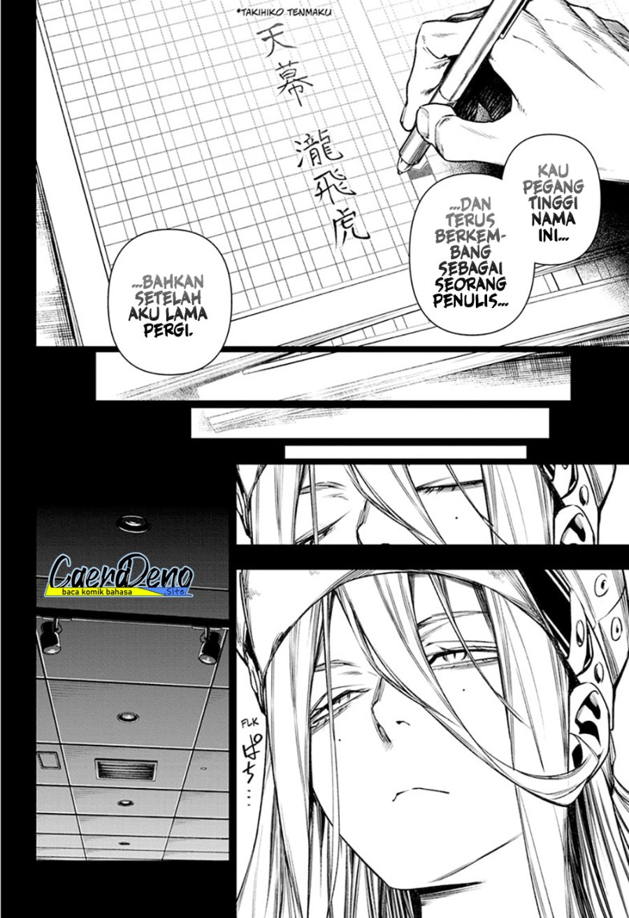 Tenmaku Cinema Chapter 13 Gambar 11