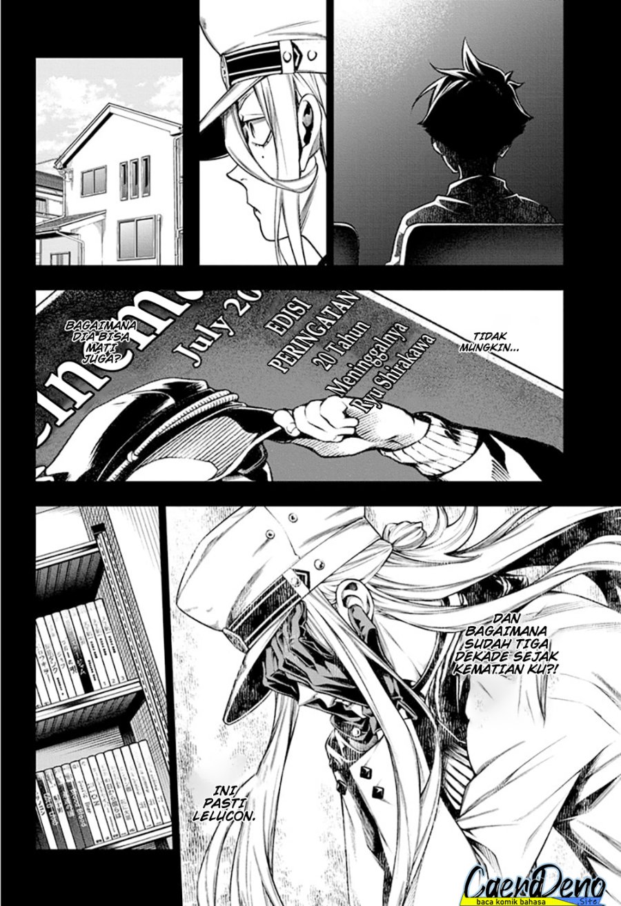 Tenmaku Cinema Chapter 13 Gambar 13
