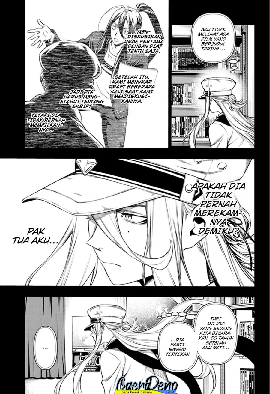 Tenmaku Cinema Chapter 13 Gambar 14