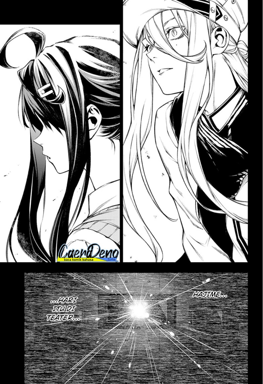 Tenmaku Cinema Chapter 13 Gambar 16