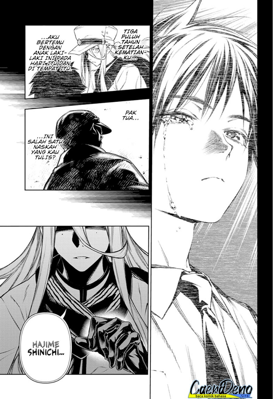 Tenmaku Cinema Chapter 13 Gambar 18