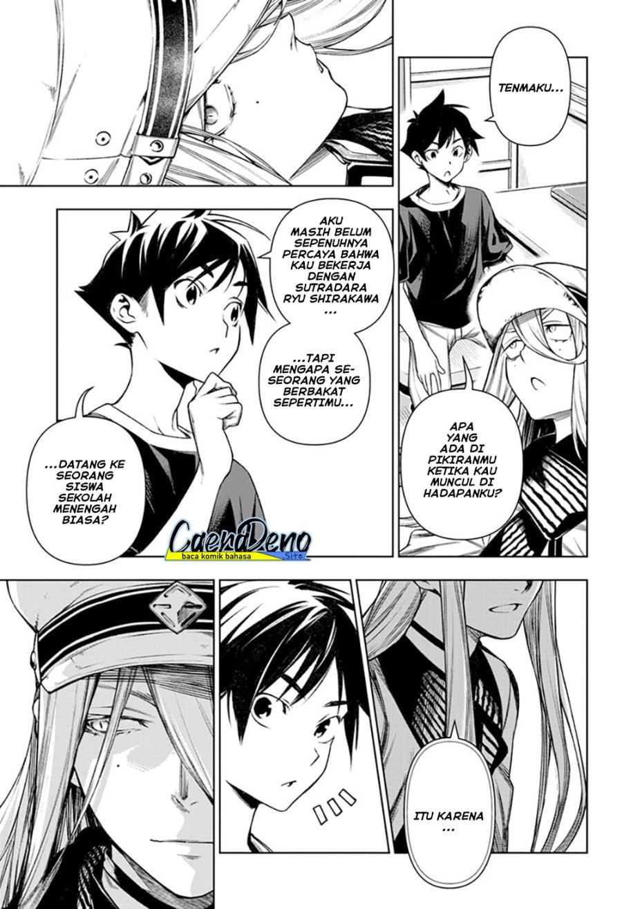 Tenmaku Cinema Chapter 13 Gambar 4