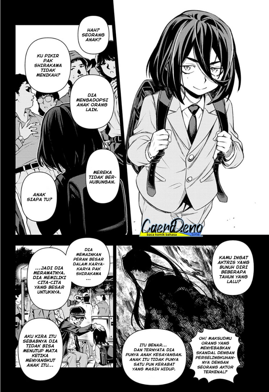 Tenmaku Cinema Chapter 13 Gambar 7