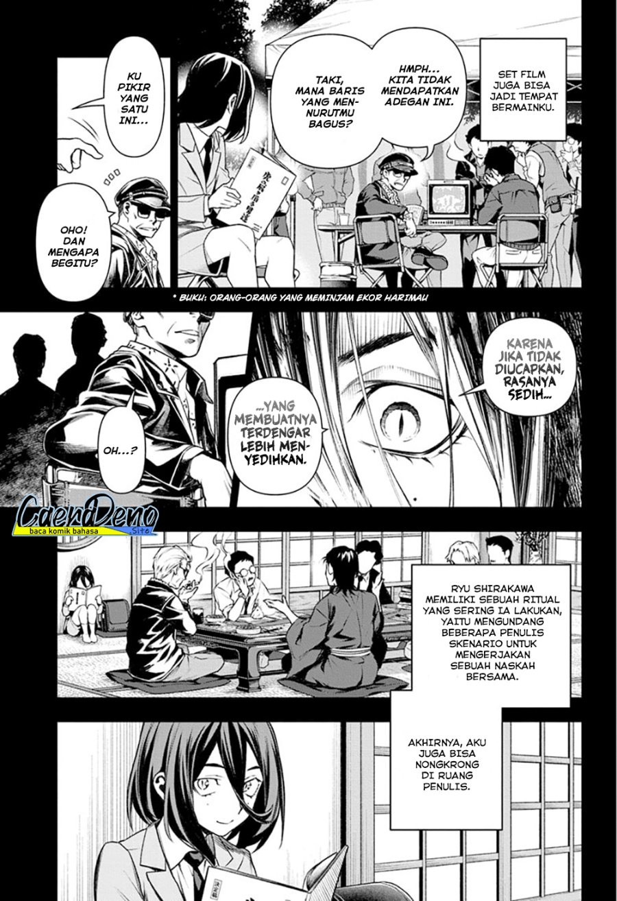 Tenmaku Cinema Chapter 13 Gambar 8