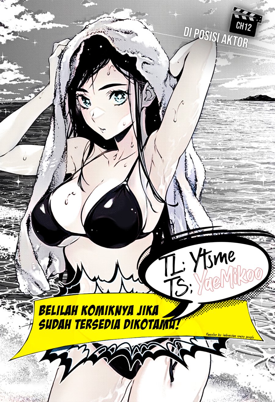 Baca Komik Tenmaku Cinema Chapter 12 Gambar 1