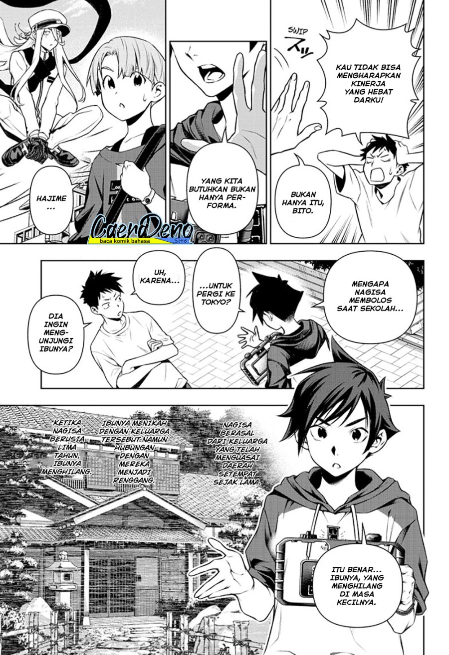 Tenmaku Cinema Chapter 12 Gambar 14