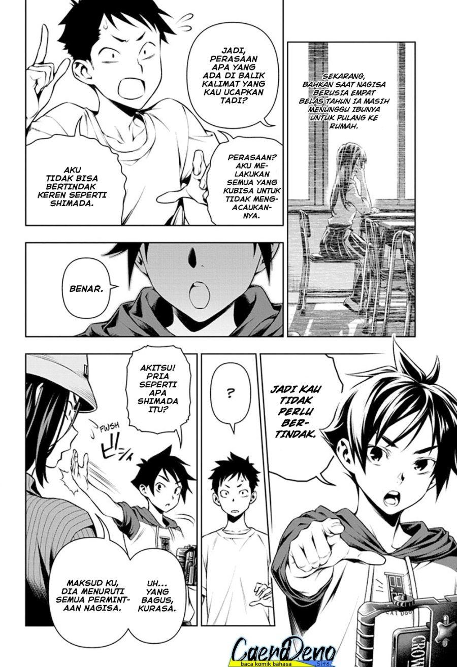 Tenmaku Cinema Chapter 12 Gambar 15