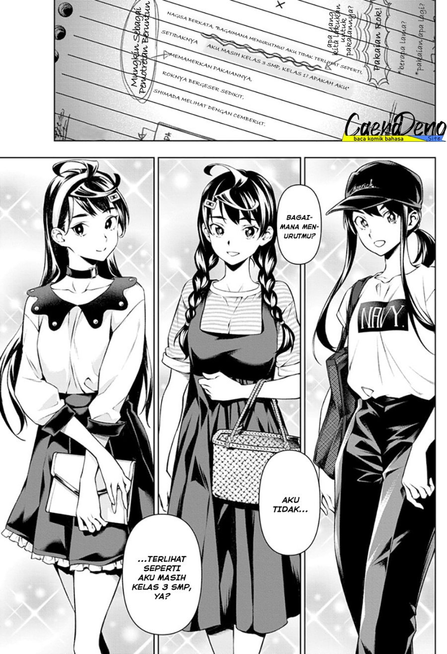 Baca Manga Tenmaku Cinema Chapter 12 Gambar 2