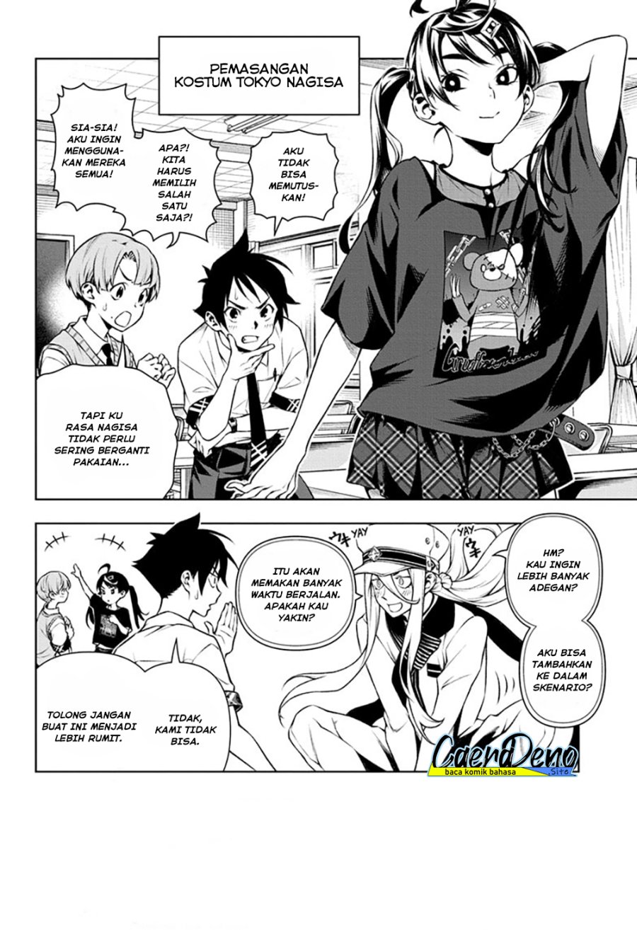 Tenmaku Cinema Chapter 12 Gambar 3