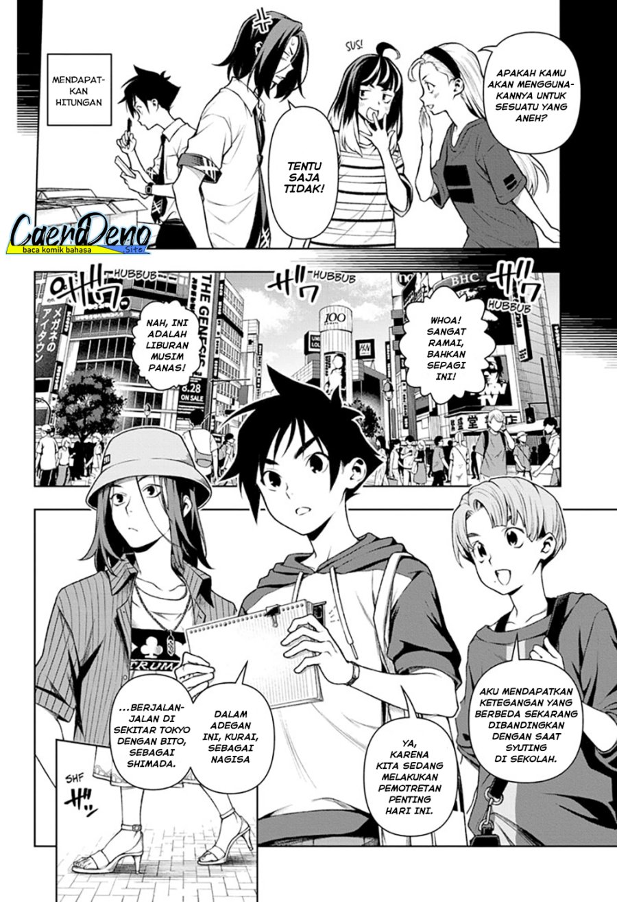 Tenmaku Cinema Chapter 12 Gambar 5