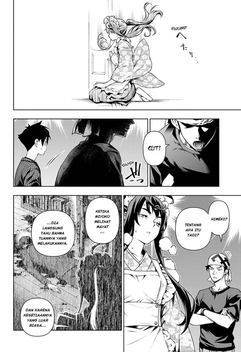 Tenmaku Cinema Chapter 11 Gambar 12