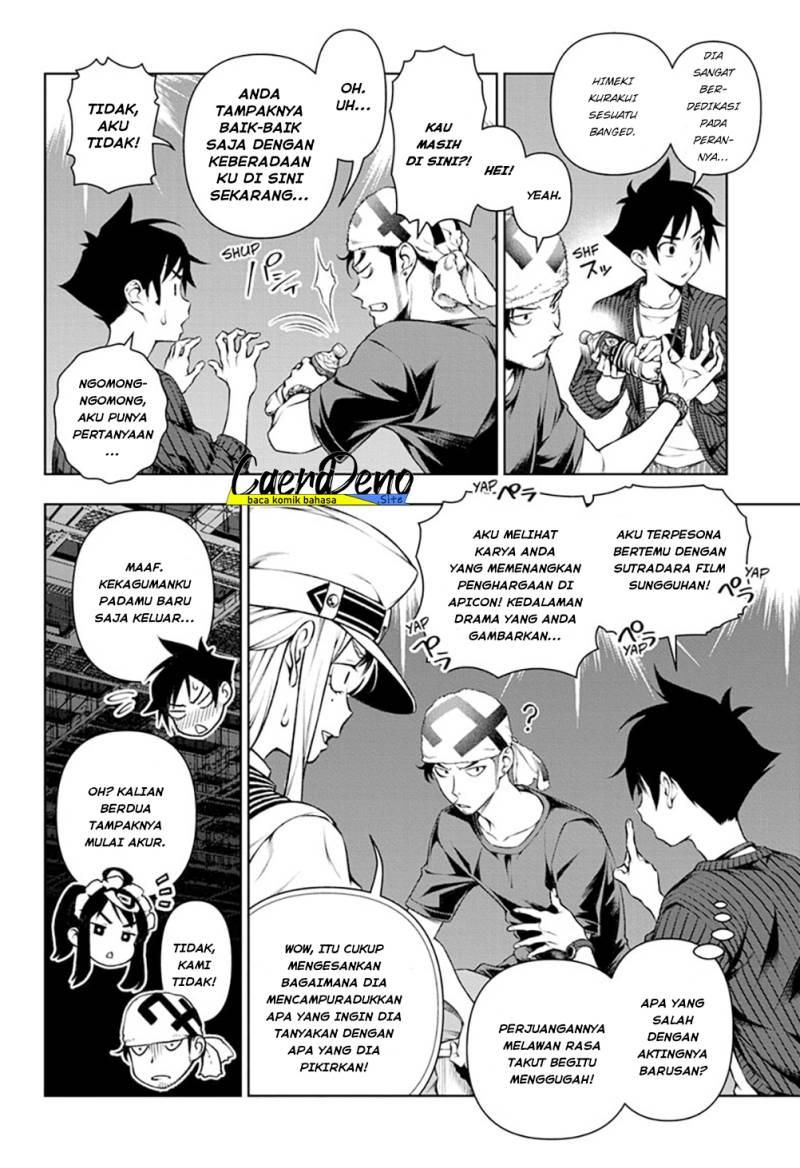 Tenmaku Cinema Chapter 11 Gambar 4