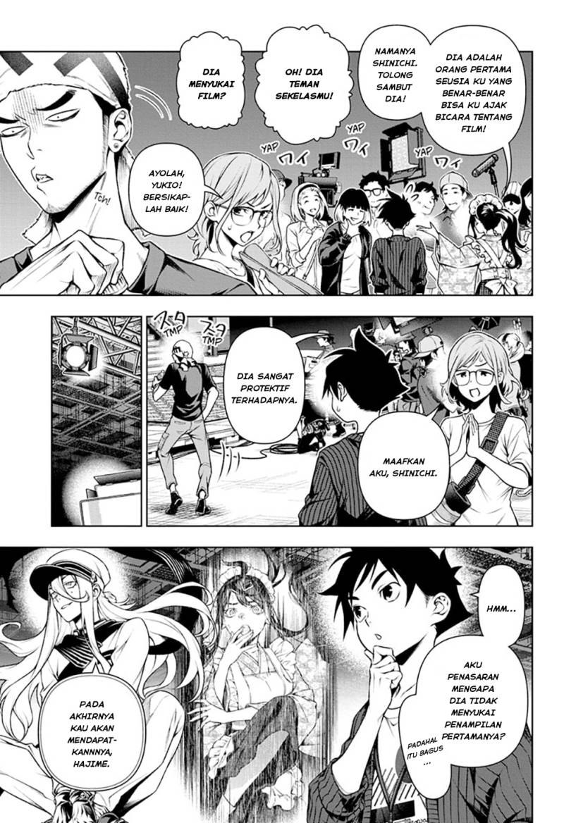 Tenmaku Cinema Chapter 11 Gambar 5