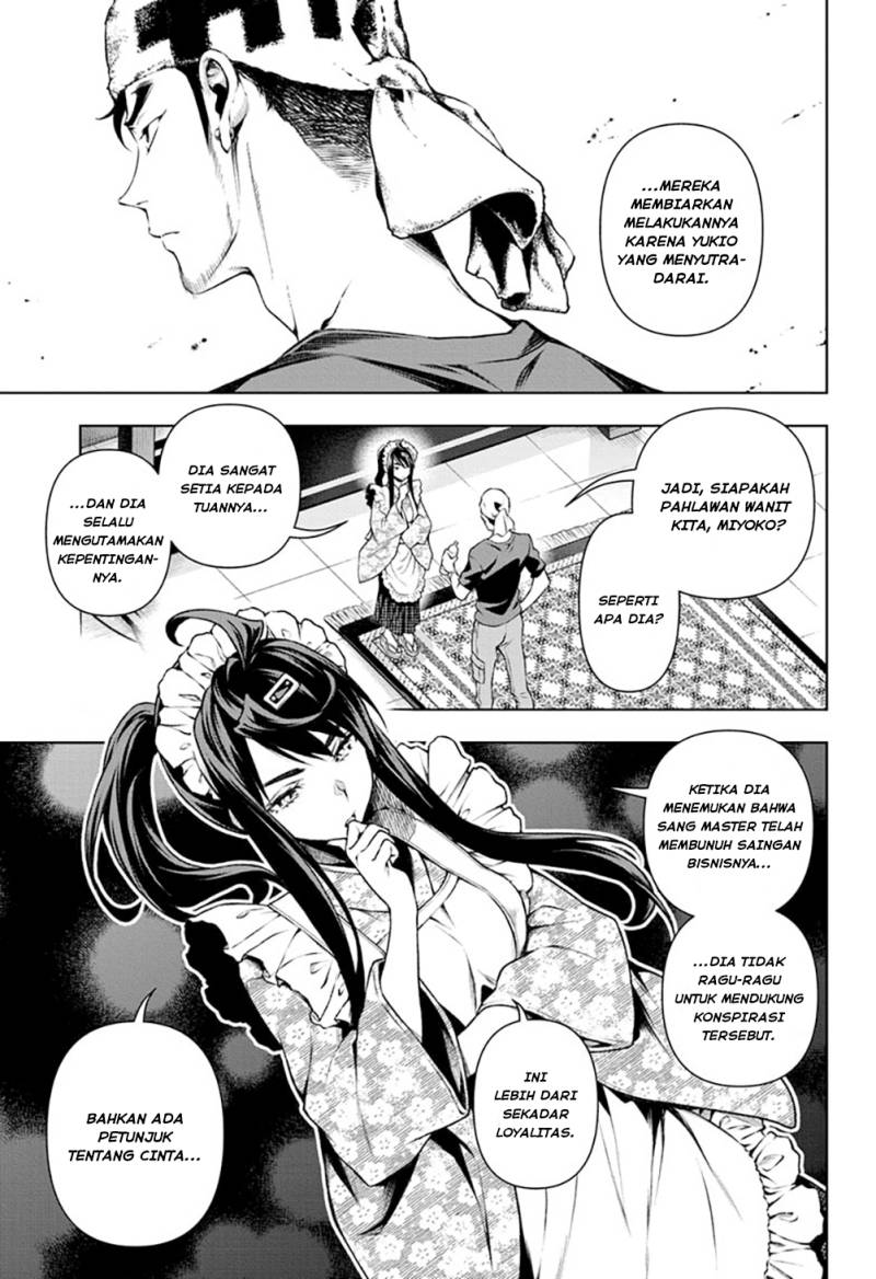 Tenmaku Cinema Chapter 11 Gambar 7
