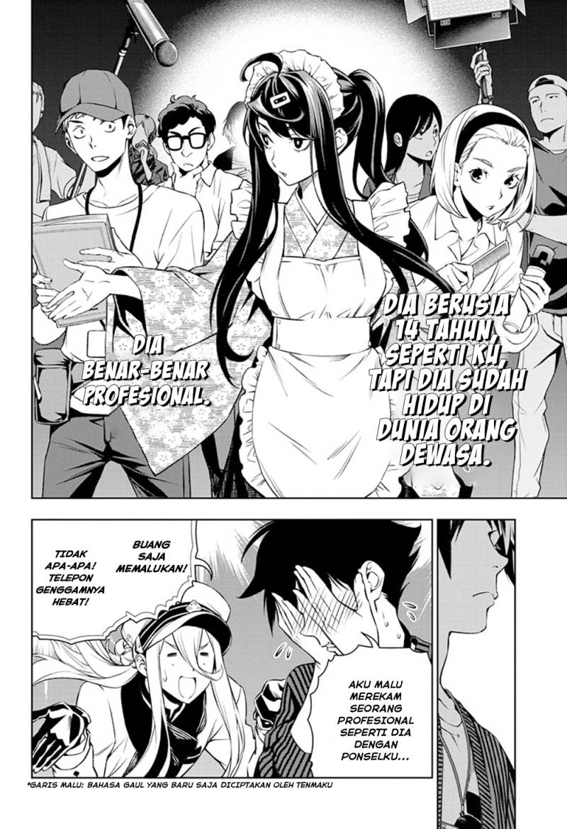 Tenmaku Cinema Chapter 09 Gambar 11