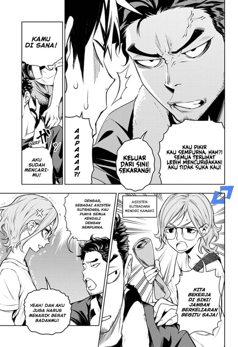 Tenmaku Cinema Chapter 09 Gambar 14