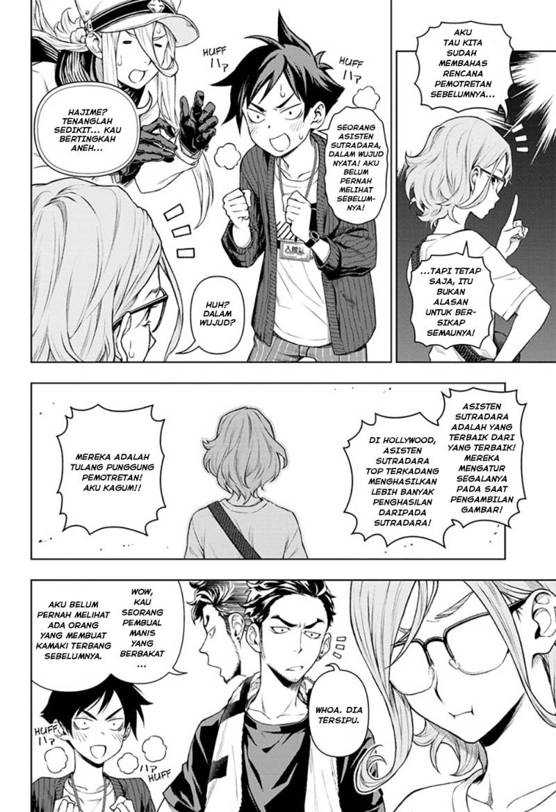 Tenmaku Cinema Chapter 09 Gambar 15