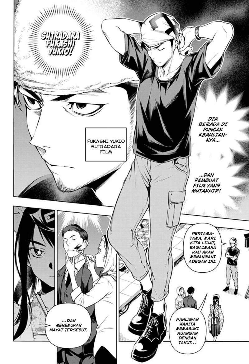 Tenmaku Cinema Chapter 09 Gambar 17
