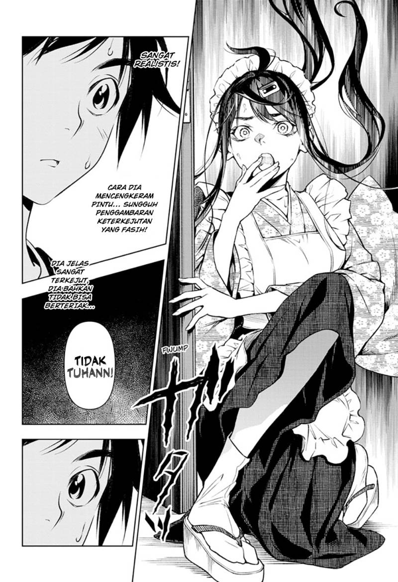 Tenmaku Cinema Chapter 09 Gambar 19