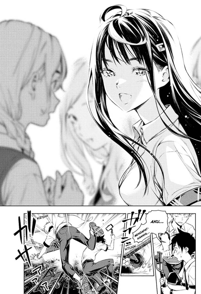 Tenmaku Cinema Chapter 08 Gambar 12