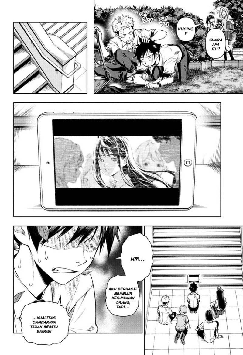 Tenmaku Cinema Chapter 08 Gambar 13