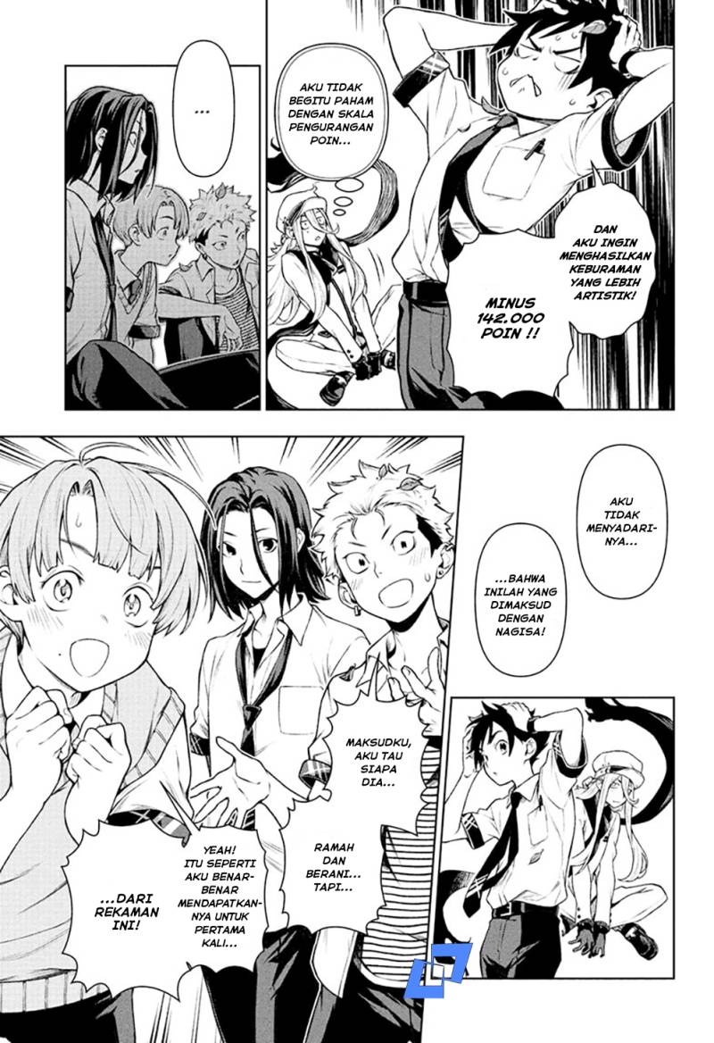 Tenmaku Cinema Chapter 08 Gambar 14