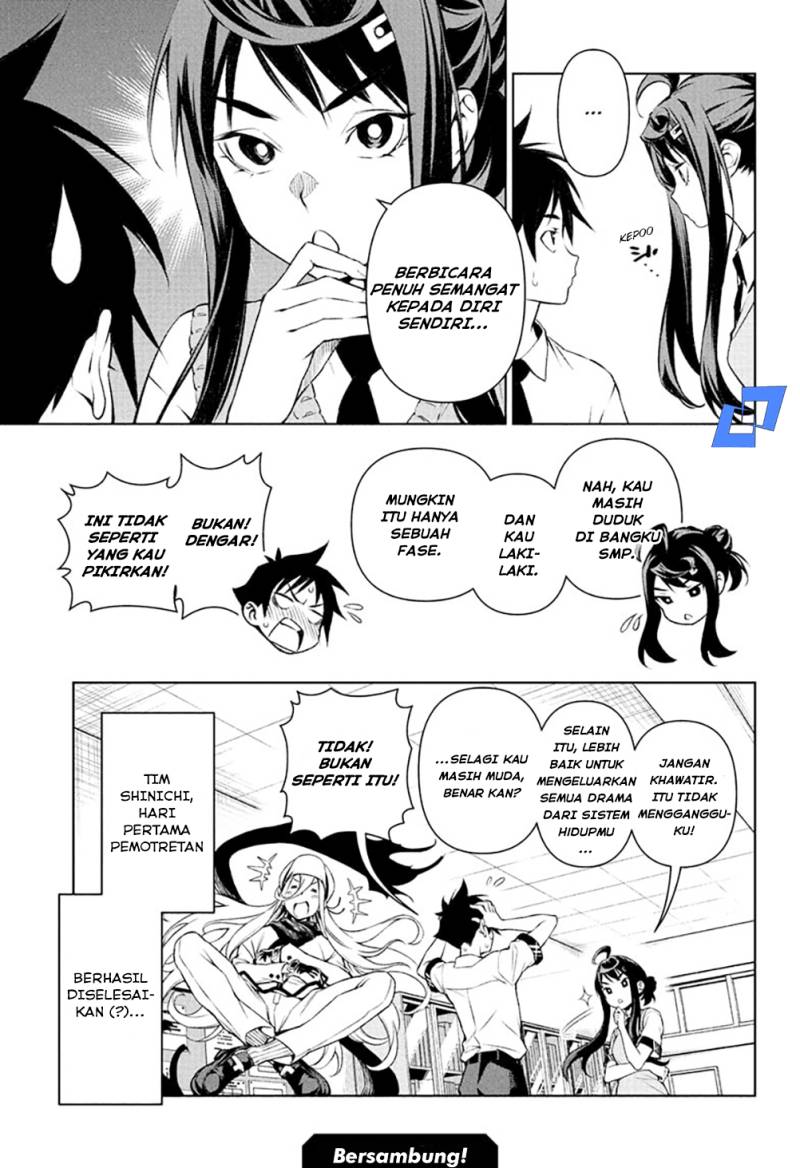 Tenmaku Cinema Chapter 08 Gambar 20