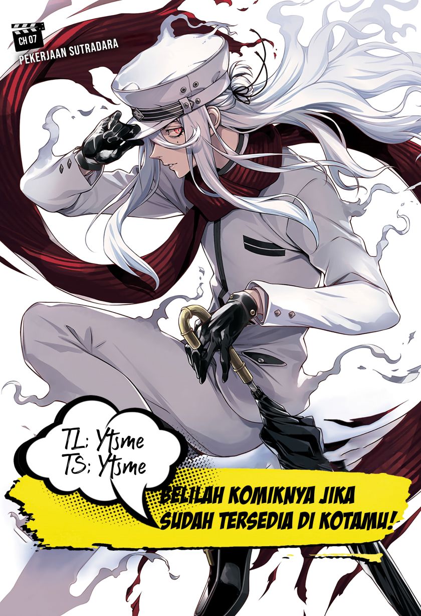 Baca Komik Tenmaku Cinema Chapter 07 Gambar 1