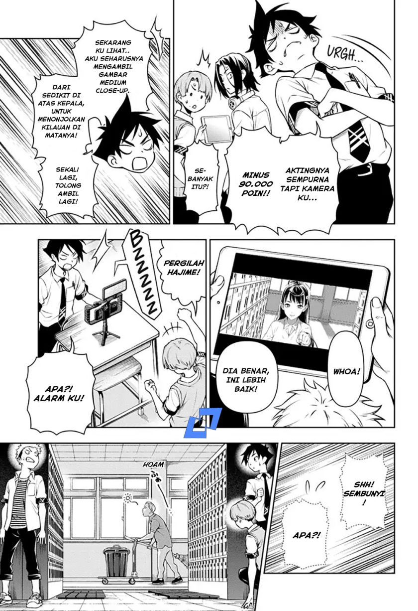 Tenmaku Cinema Chapter 07 Gambar 14