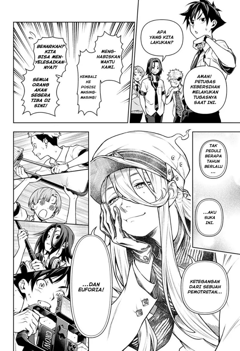 Tenmaku Cinema Chapter 07 Gambar 15