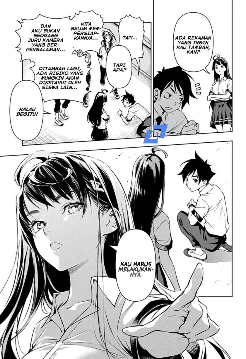 Tenmaku Cinema Chapter 07 Gambar 18