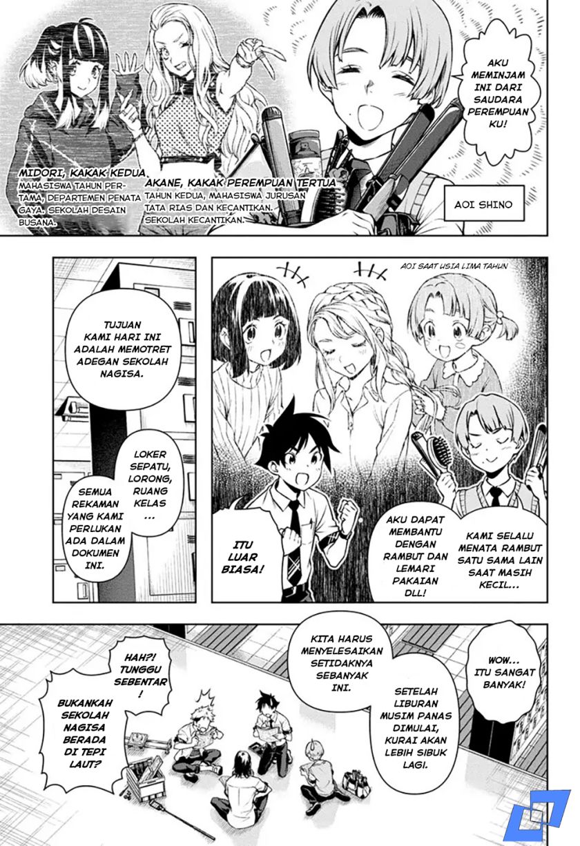 Tenmaku Cinema Chapter 07 Gambar 8