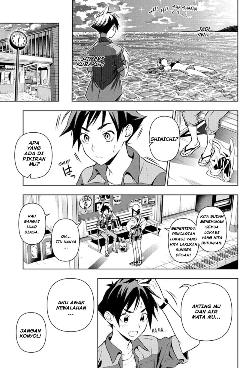 Tenmaku Cinema Chapter 06 Gambar 12