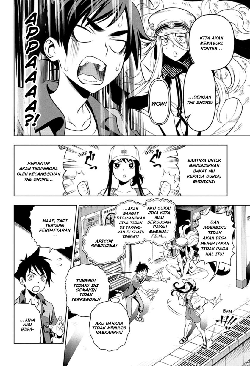 Tenmaku Cinema Chapter 06 Gambar 15