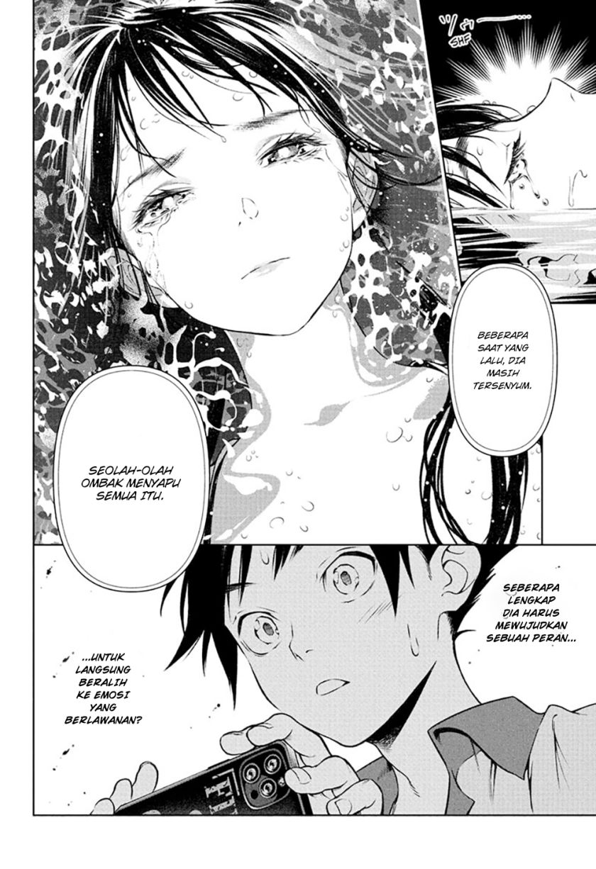 Tenmaku Cinema Chapter 06 Gambar 32