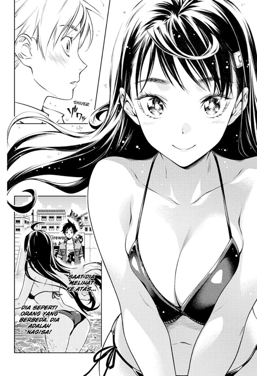 Tenmaku Cinema Chapter 06 Gambar 7