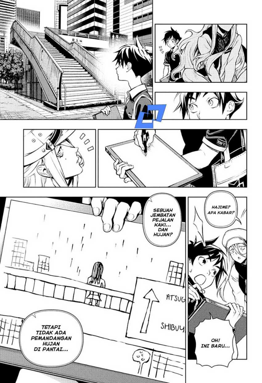 Tenmaku Cinema Chapter 04 Gambar 10