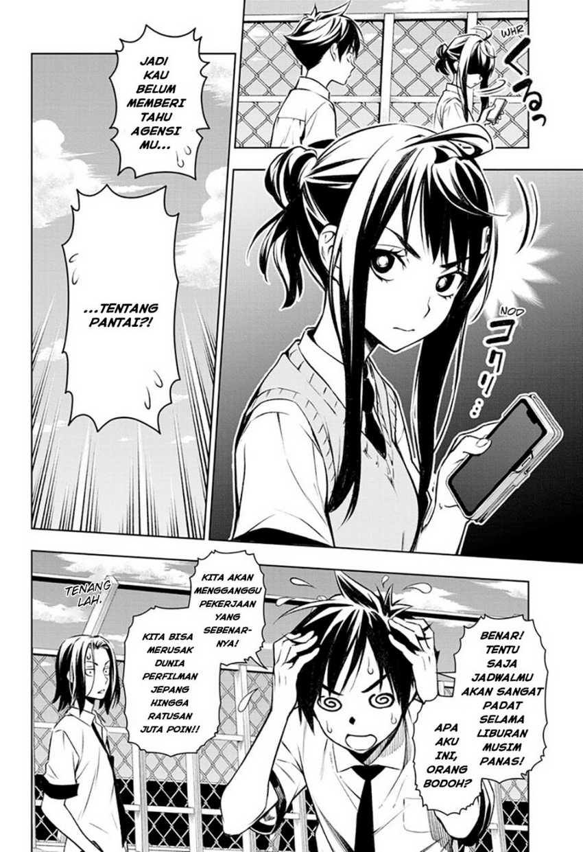 Tenmaku Cinema Chapter 03 Gambar 13