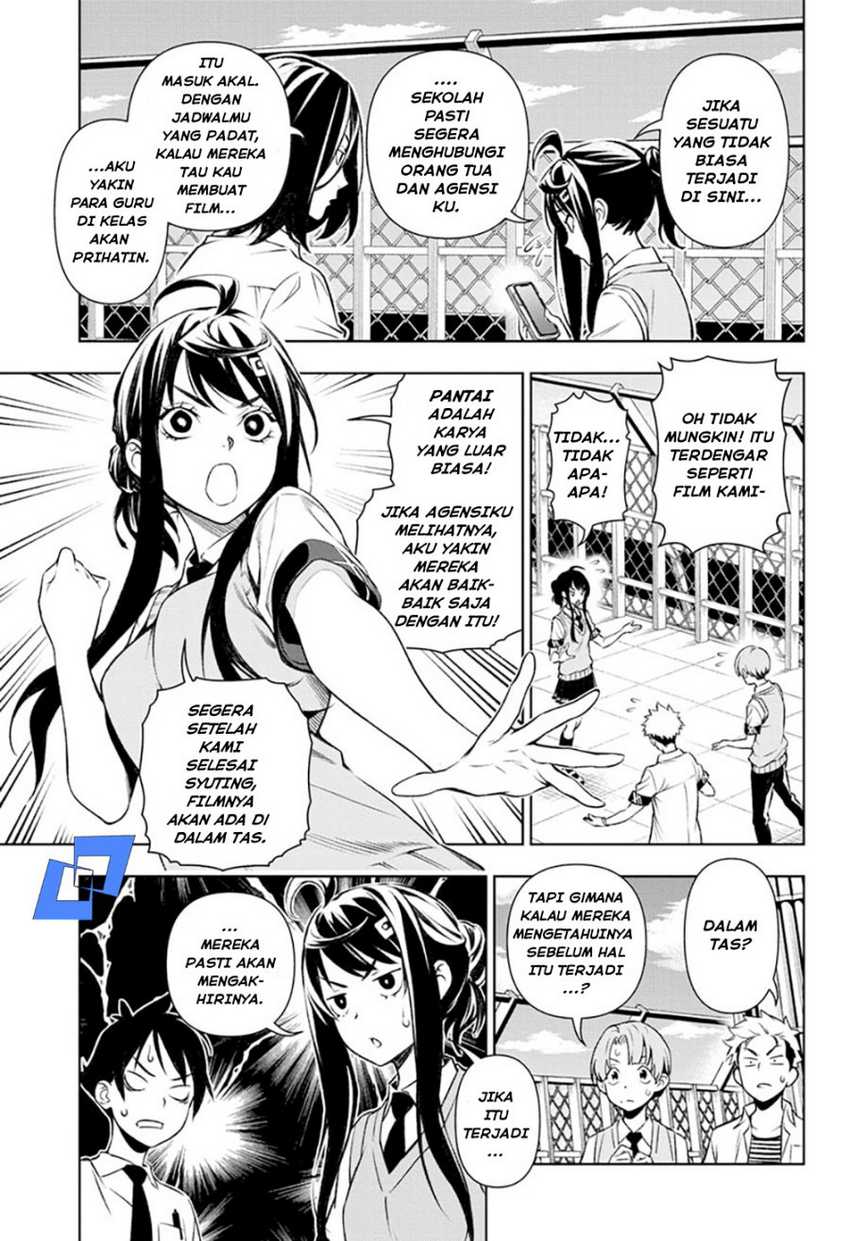 Tenmaku Cinema Chapter 03 Gambar 14