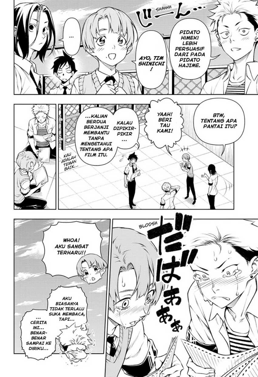 Tenmaku Cinema Chapter 03 Gambar 17