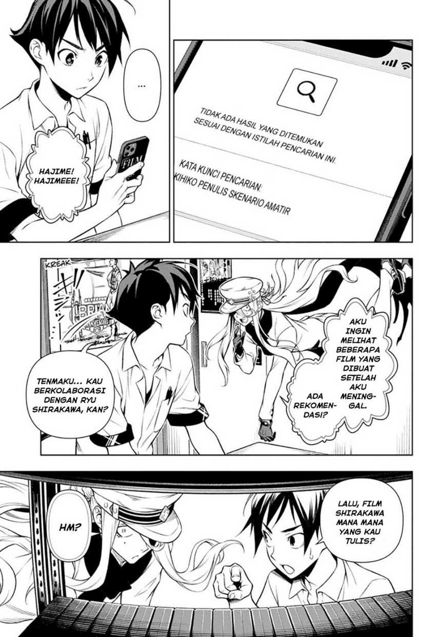 Tenmaku Cinema Chapter 03 Gambar 20