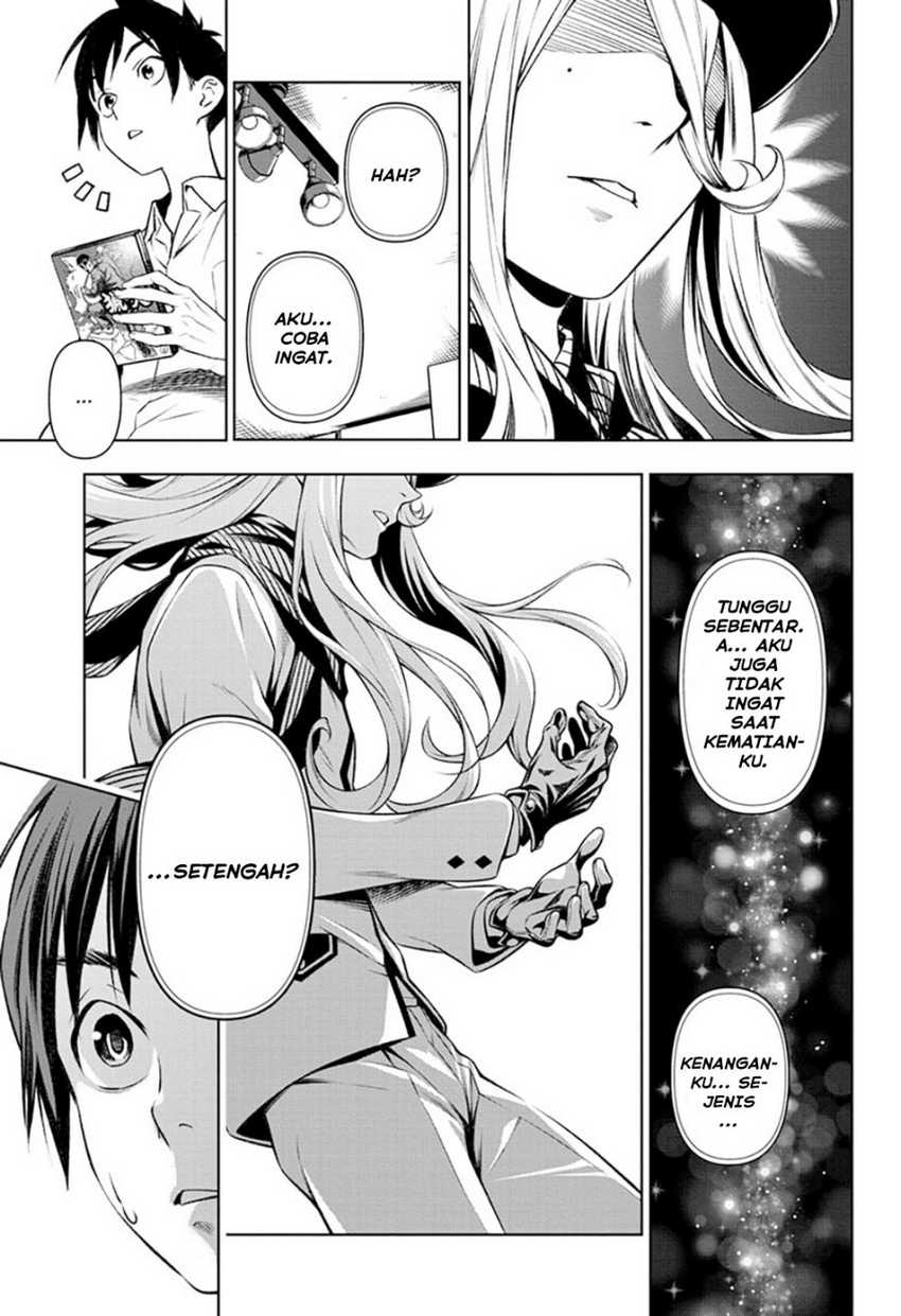 Tenmaku Cinema Chapter 03 Gambar 22