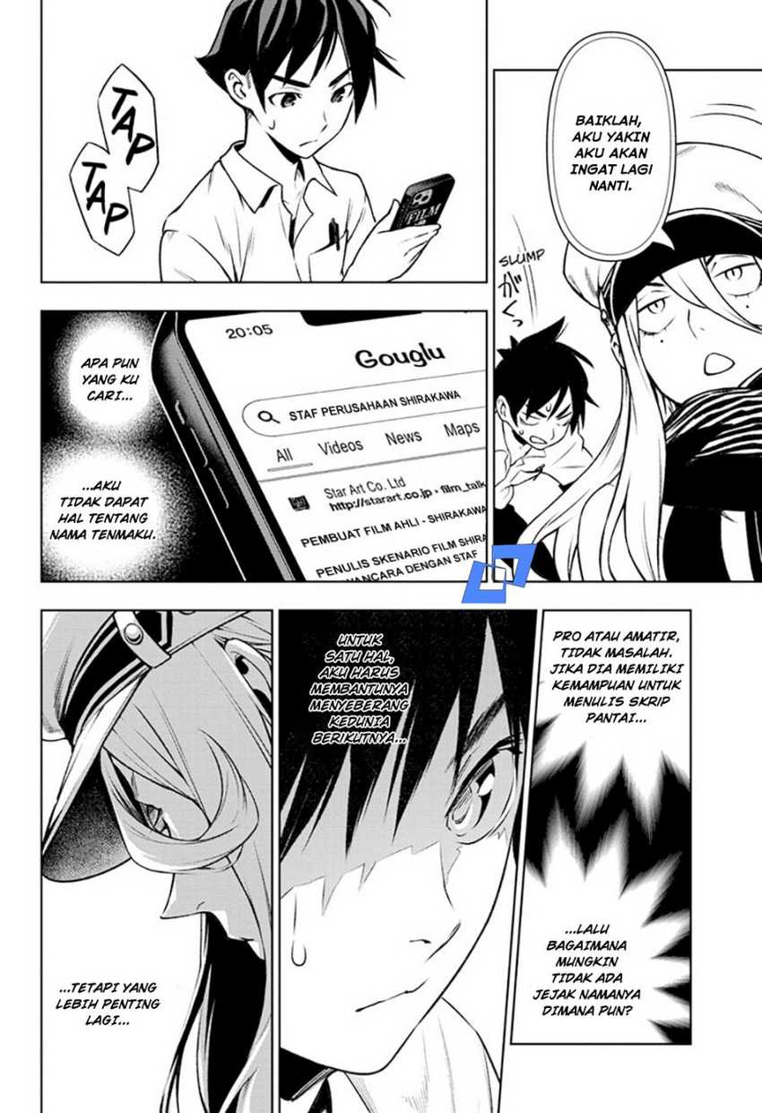 Tenmaku Cinema Chapter 03 Gambar 23
