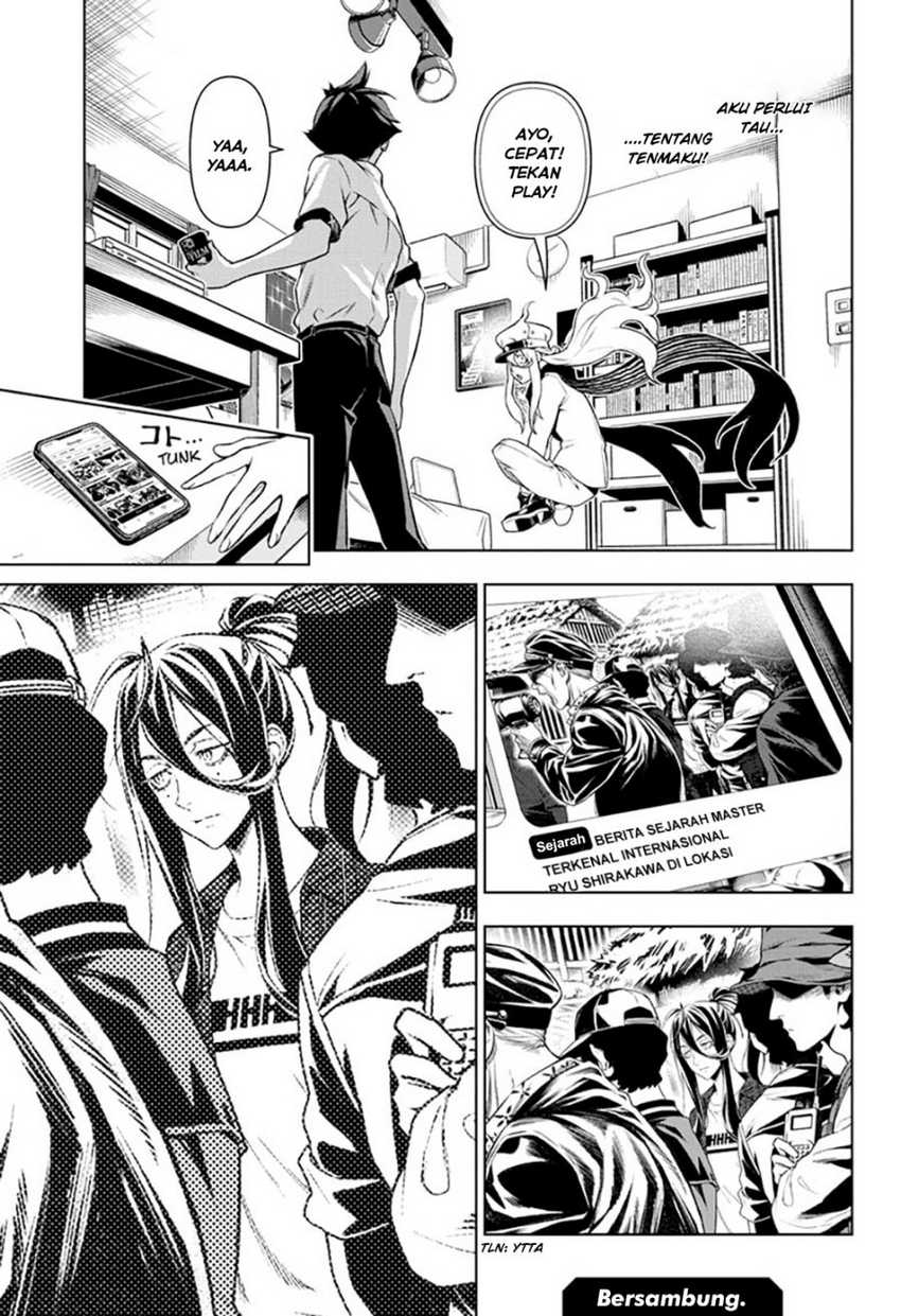 Tenmaku Cinema Chapter 03 Gambar 24