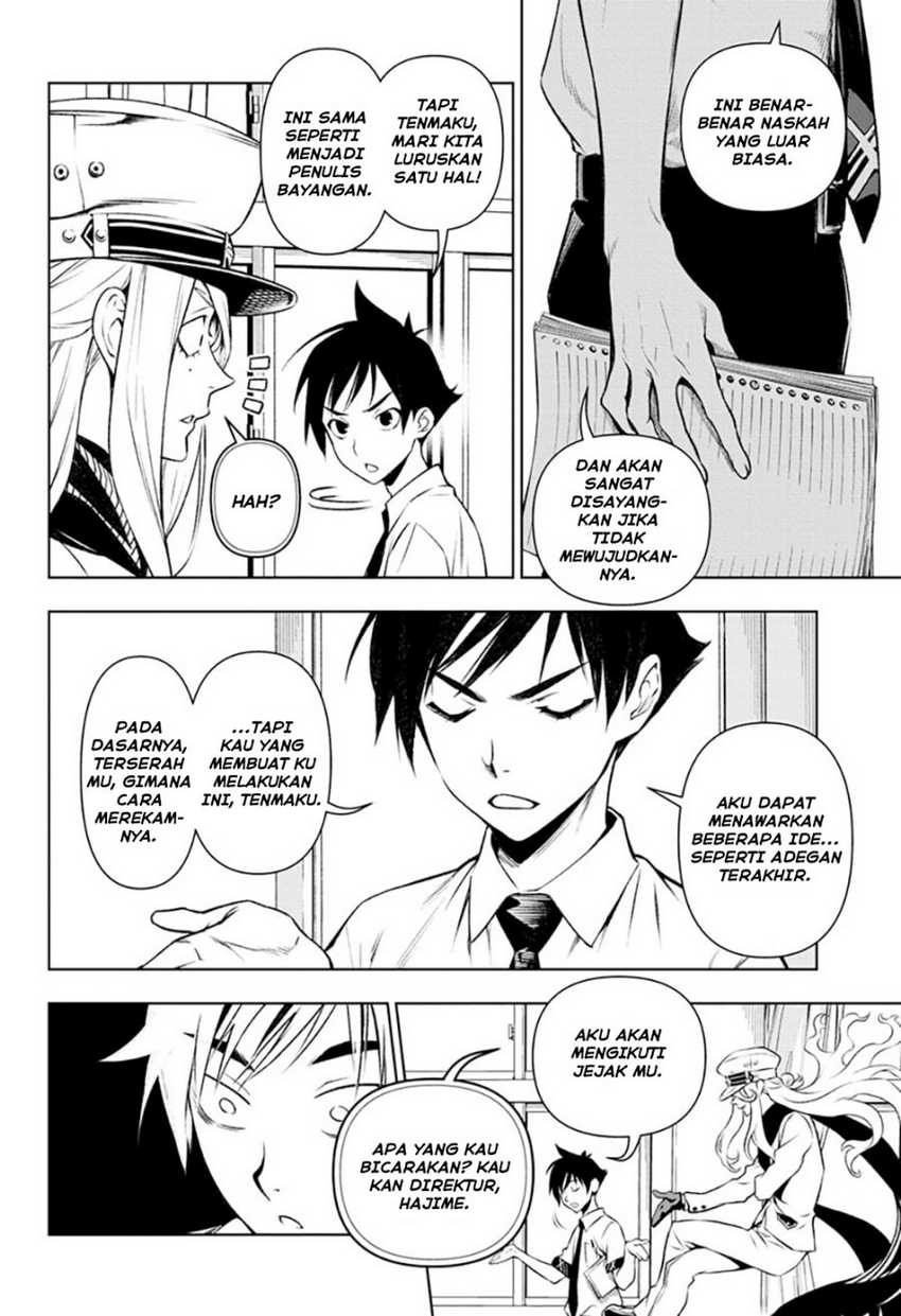 Tenmaku Cinema Chapter 03 Gambar 3