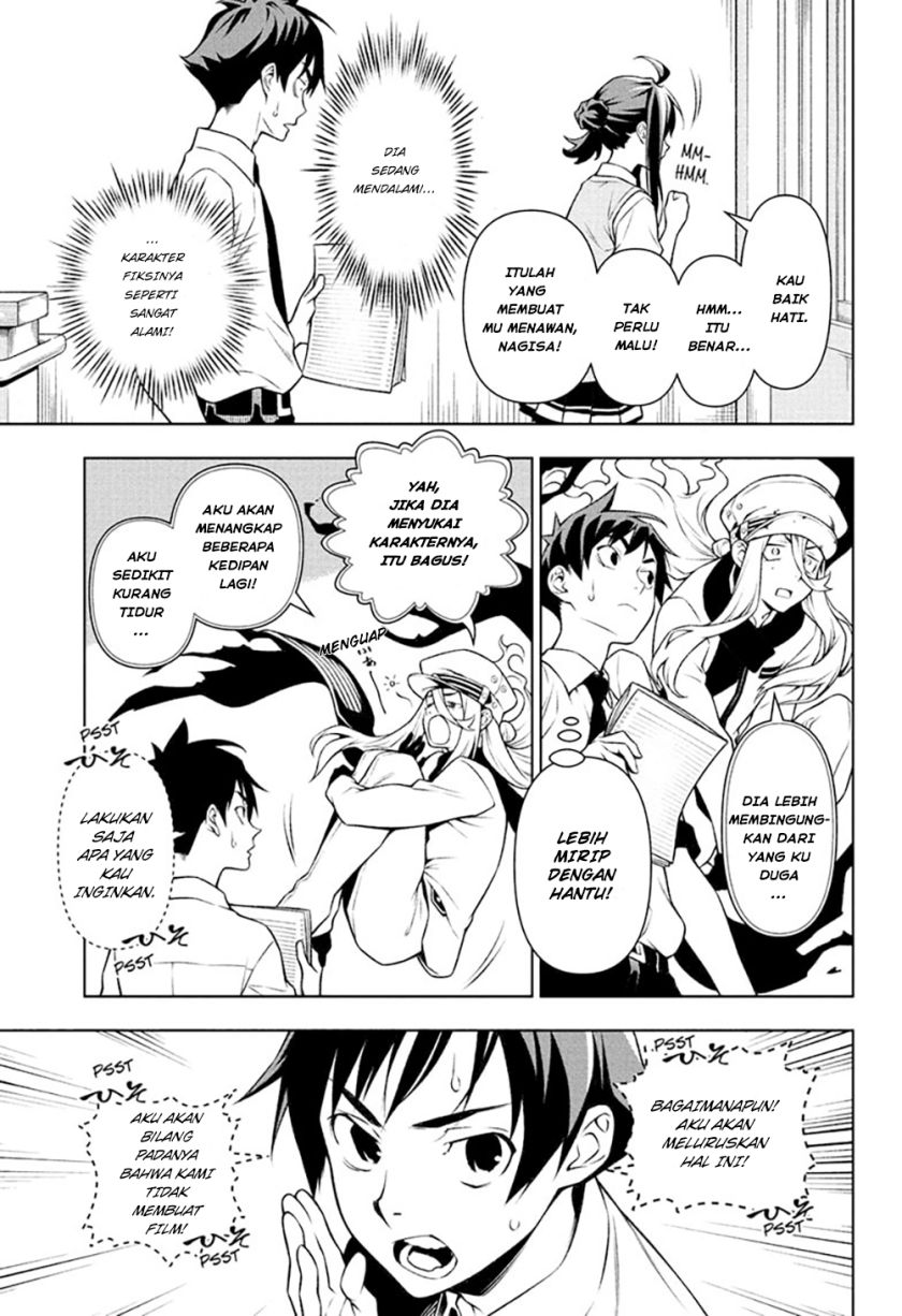 Tenmaku Cinema Chapter 02 Gambar 11