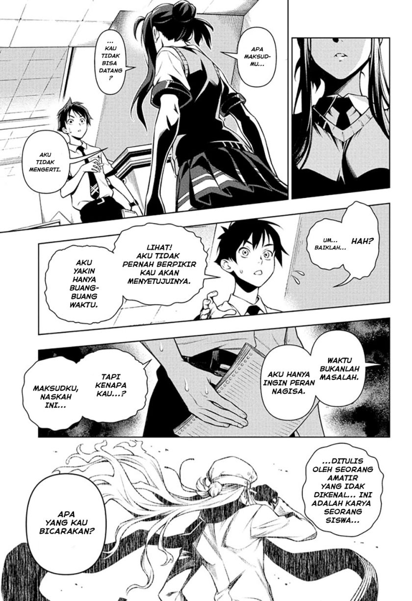 Tenmaku Cinema Chapter 02 Gambar 13