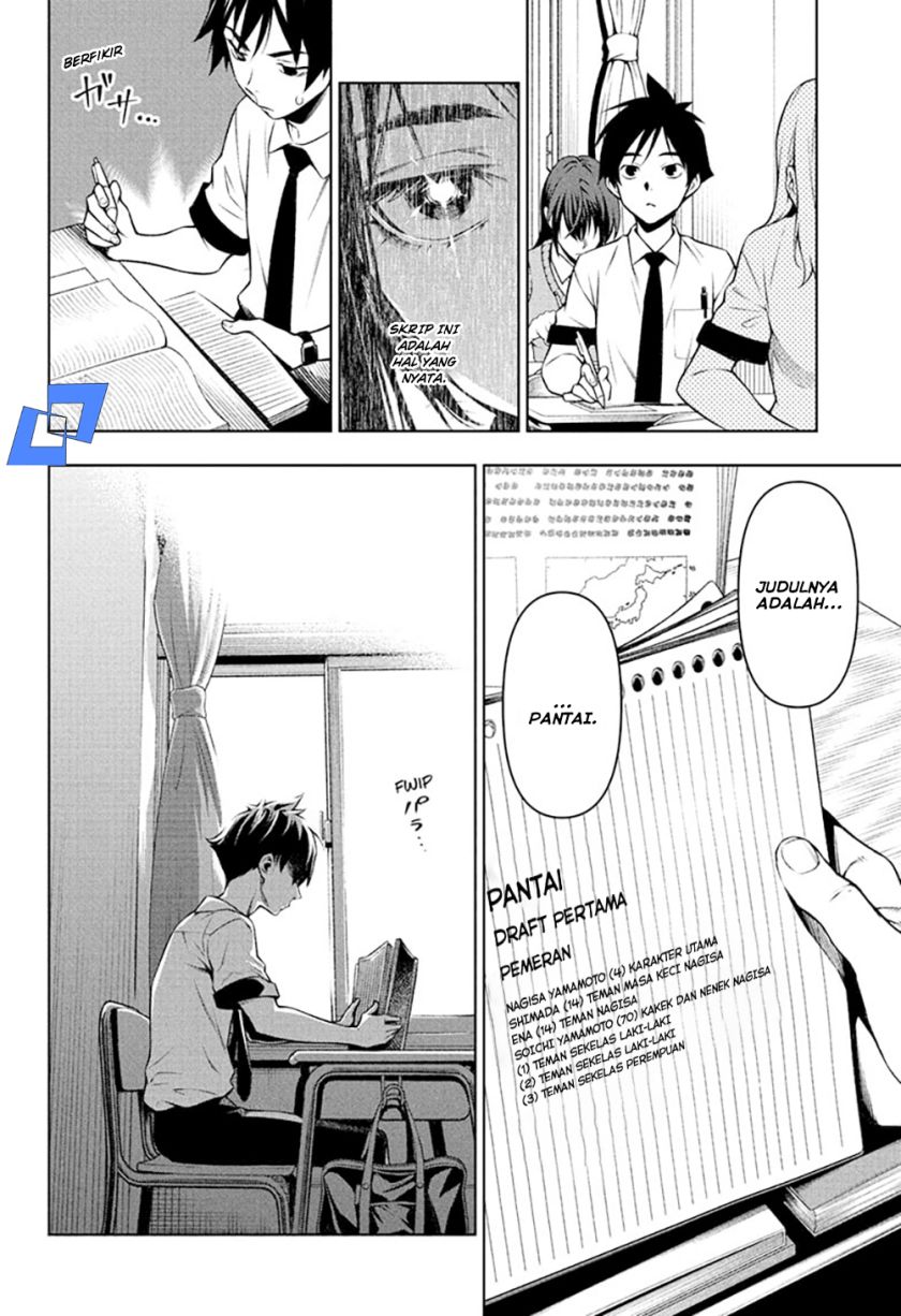 Tenmaku Cinema Chapter 02 Gambar 16