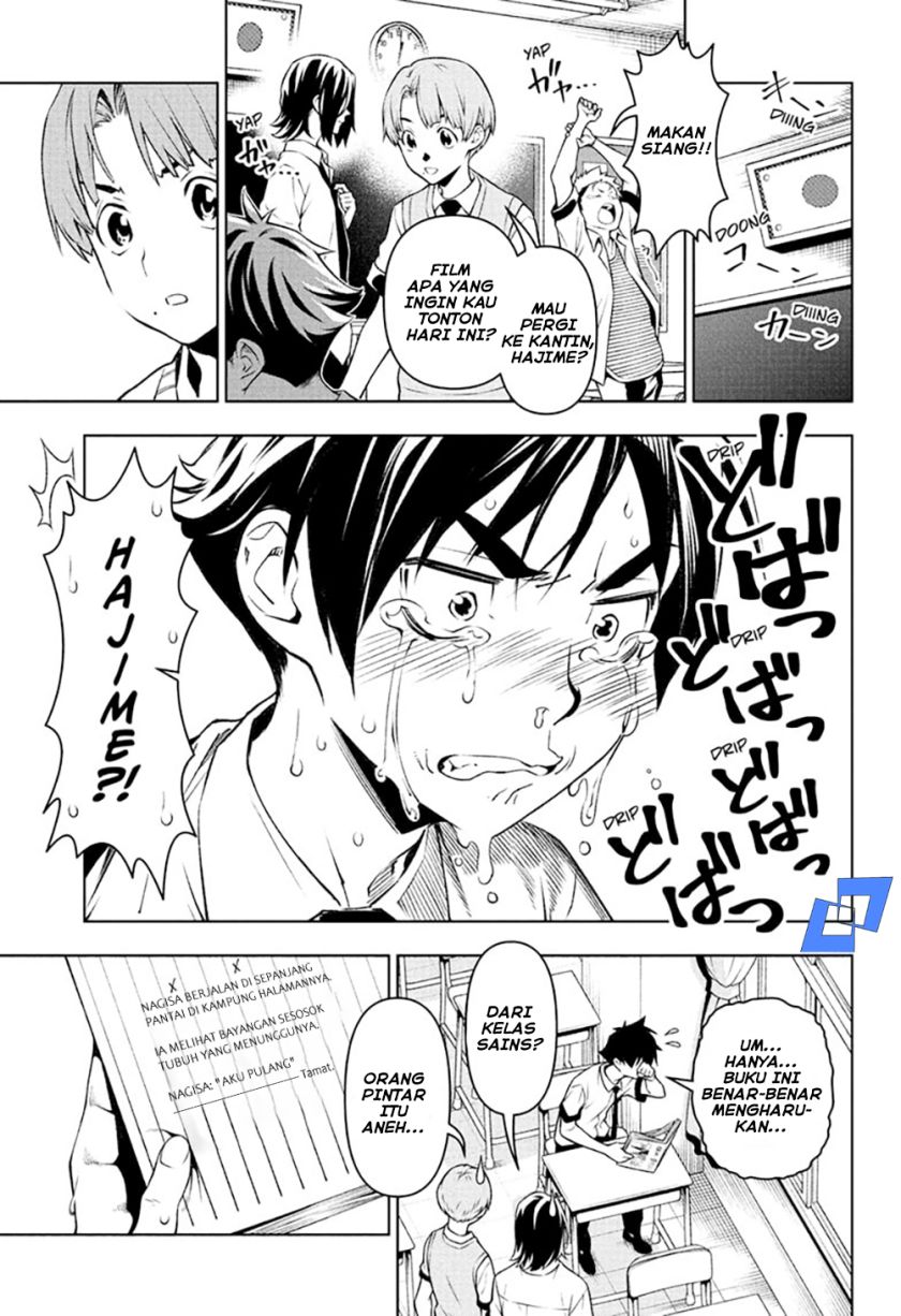 Tenmaku Cinema Chapter 02 Gambar 17