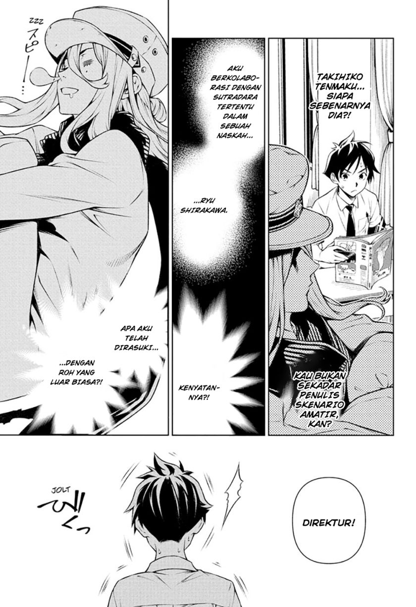 Tenmaku Cinema Chapter 02 Gambar 19